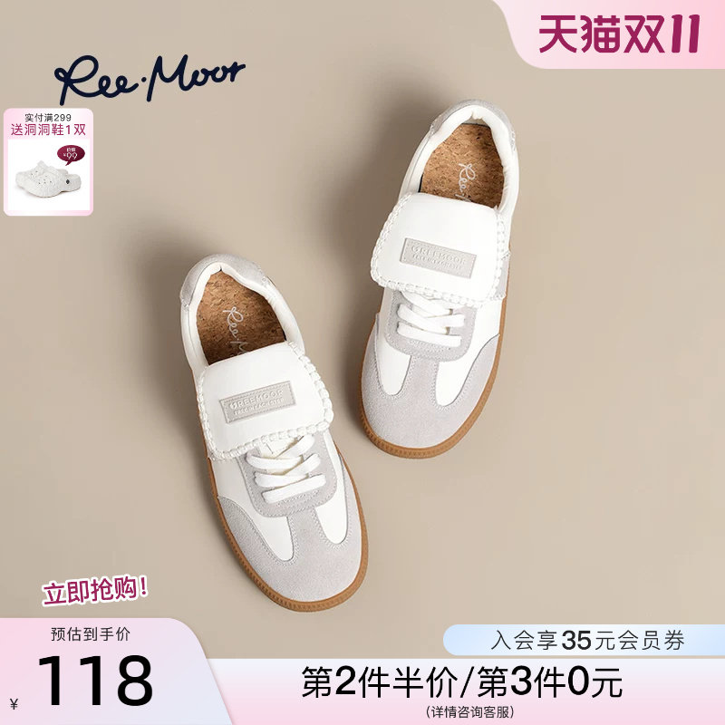 REEMOOR睿慕2026年新款秋季平底鞋帆布厚底德训鞋运动休闲板鞋女