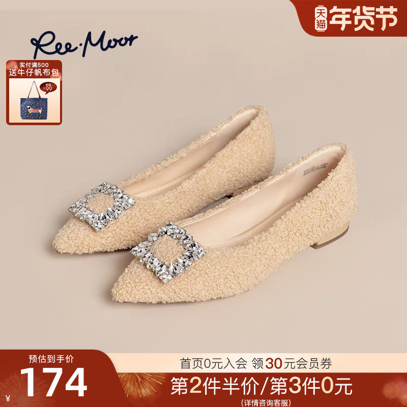 REEMOOR睿慕秋冬2025新款水钻方扣尖头一脚蹬法式粗跟单鞋女气质,女鞋,浅口单鞋,淘宝优惠券,粉丝福利购,淘宝优惠卷