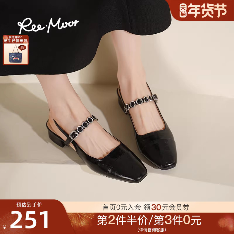 REEMOOR睿慕2025夏季新款舒适小方头包头凉鞋简约后空玛丽