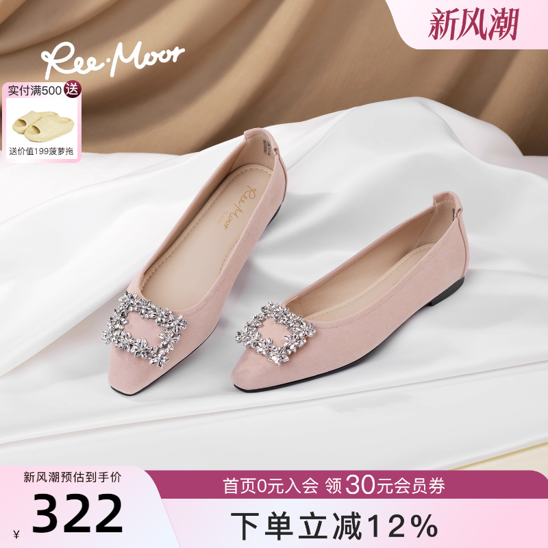 REEMOOR法式方扣尖头浅口单鞋