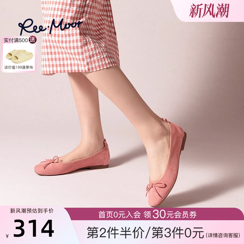 REEMOOR2025春季新款浅口单鞋