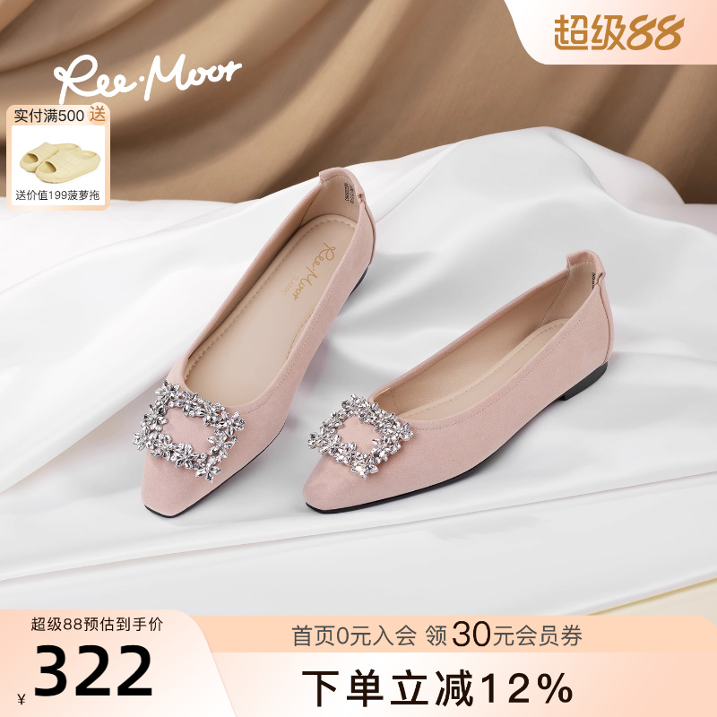 REEMOOR法式方扣尖头浅口单鞋