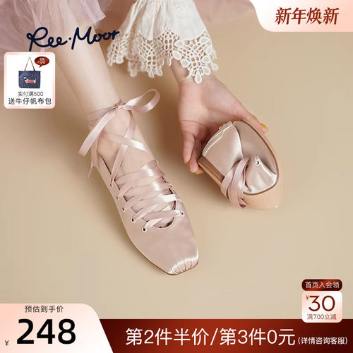 REEMOOR法式复古玛丽珍鞋