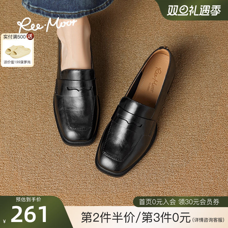 REEMOOR睿慕2025年秋季新款舒适通勤百搭乐福鞋粗跟增高小