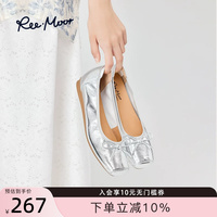 REEMOOR睿慕26春新款羊皮小金鞋真浅口单鞋方头芭蕾舞鞋小皮鞋女