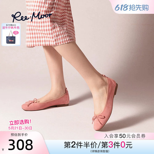 REEMOOR2026春季新款浅口单鞋