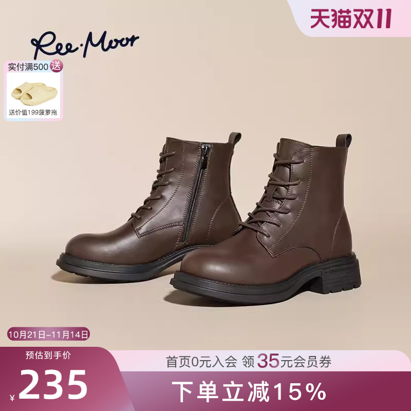 REEMOOR冬季新款工装马丁靴
