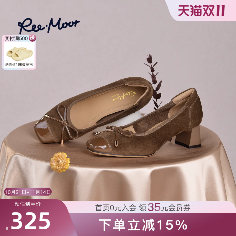 REEMOOR法式复古蝴蝶结浅口单鞋