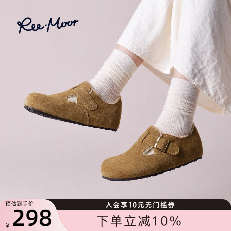 REEMOOR睿慕全包勃肯鞋