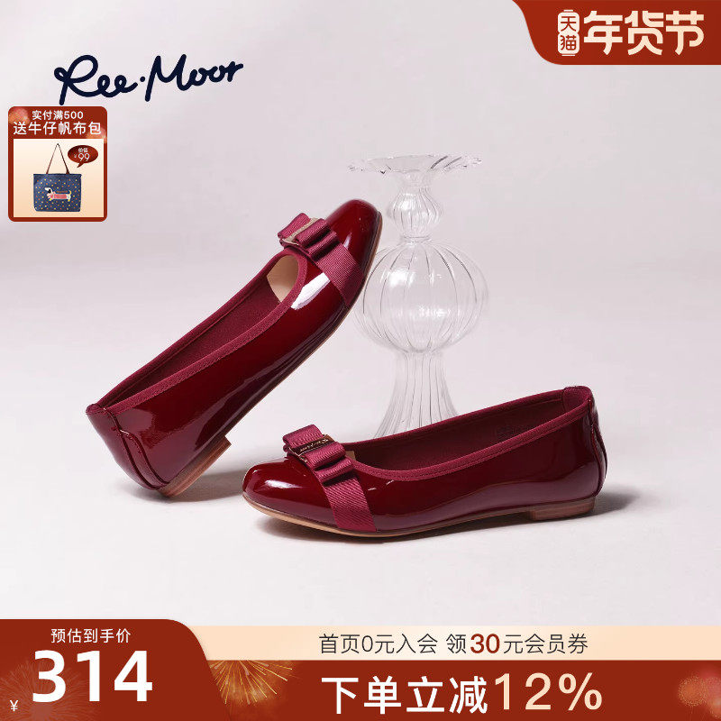 REEMOOR睿慕2026春季新款甜美风蝴蝶结气质浅口单鞋女平底一脚蹬,女鞋,浅口单鞋,淘宝优惠券,粉丝福利购,淘宝优惠卷