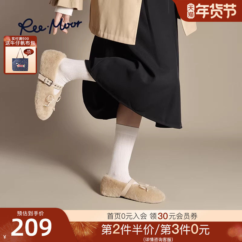 REEMOOR睿慕2025年秋冬新款蝴蝶结毛毛鞋豆豆鞋保暖棉鞋外穿女鞋,女鞋,乐福鞋（豆豆鞋）,淘宝优惠券,粉丝福利购,淘宝优惠卷