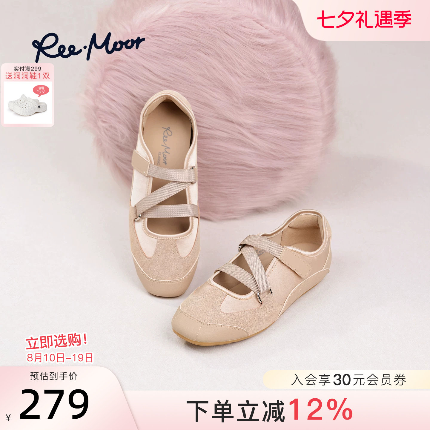 REEMOOR2026春季新款复古德训鞋