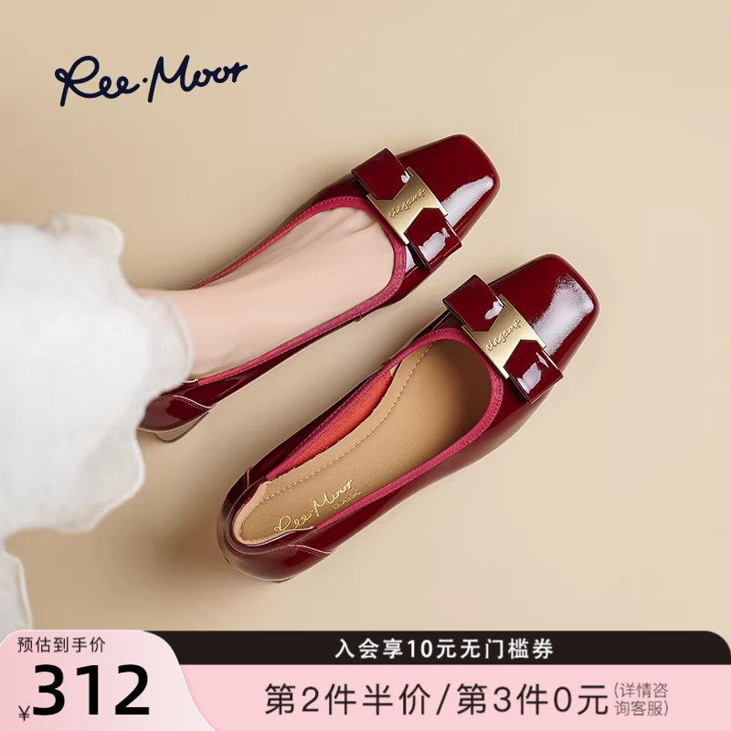 REEMOOR睿慕2026春季新款漆皮粗跟增高浅口单鞋玛丽珍红色