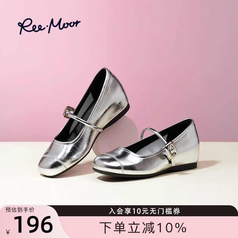 REEMOOR法式方扣平底浅口单鞋