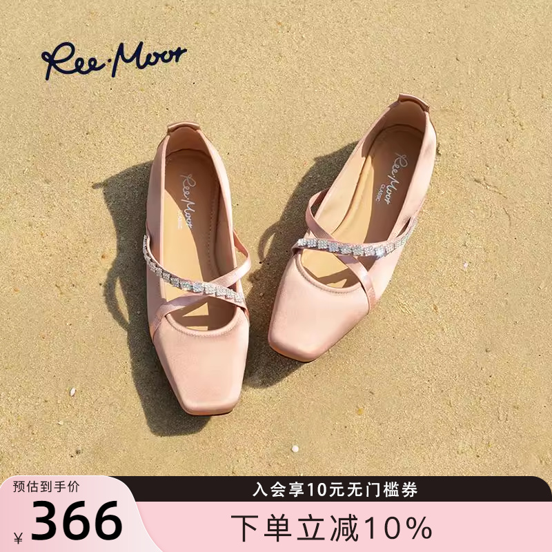 REEMOOR法式方头浅口单鞋