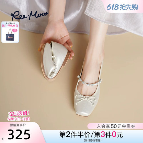 REEMOOR法式一字带蝴蝶结单鞋