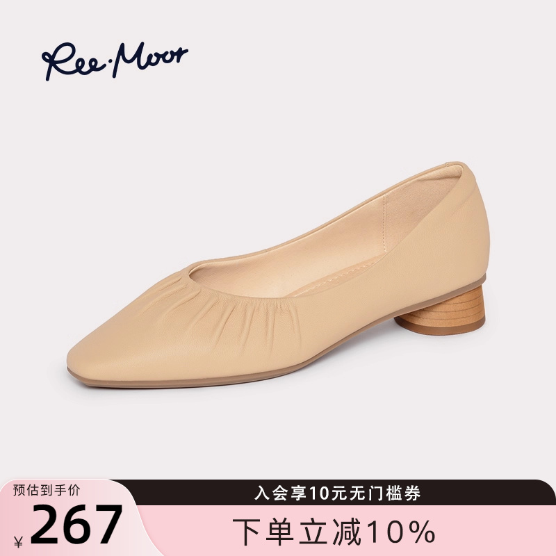 REEMOOR睿慕2025新款气质真皮跟鞋小方头浅口粗跟单鞋一脚蹬女鞋