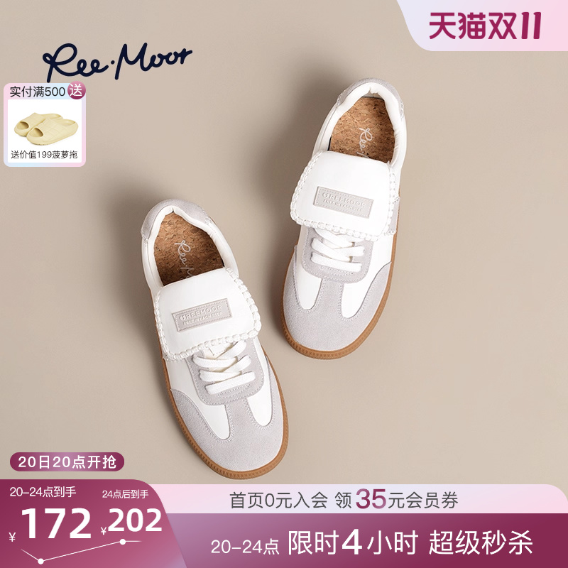 REEMOOR睿慕2025年新款秋季平底鞋帆布厚底德训鞋运动休闲板鞋女