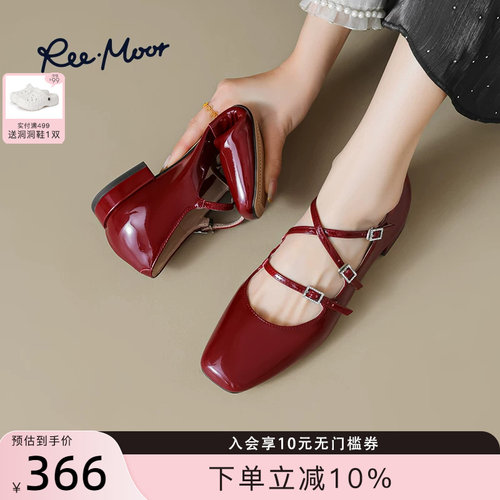 REEMOOR2026春季新款方头玛丽珍