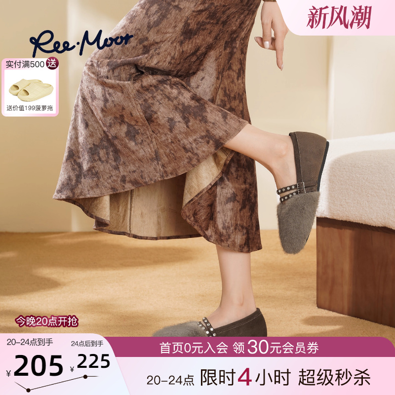 REEMOOR睿慕复古英伦风玛丽珍鞋