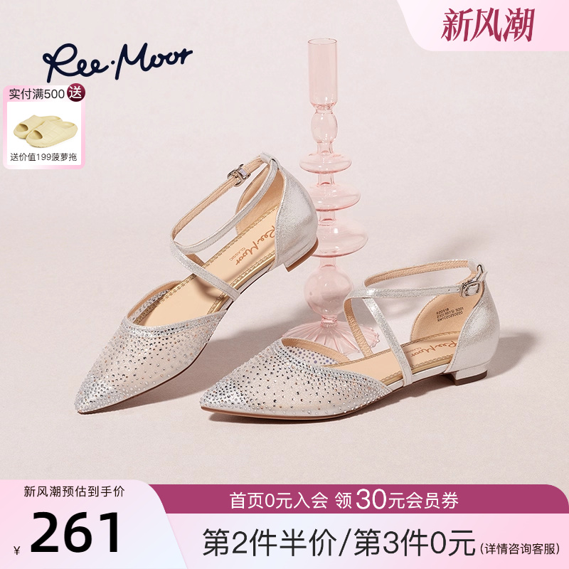 REEMOOR尖头水钻高跟凉鞋