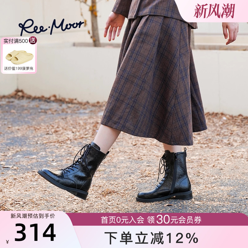 REEMOOR睿慕25新款马丁靴秋冬英伦短筒靴复古粗跟女靴显瘦短靴女