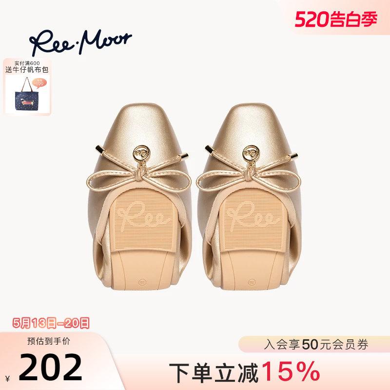 REEMOOR睿慕2026春新款蝴蝶结平底鞋单鞋软底蛋卷鞋舒适百