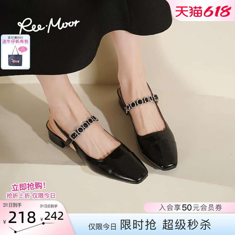 REEMOOR睿慕2026夏季新款舒适小方头包头凉鞋简约后空玛丽