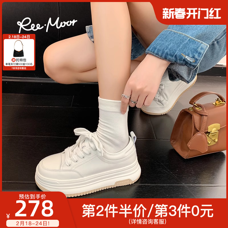 REEMOOR睿慕2024春季简约小白鞋厚底增高休闲百搭运动鞋板鞋女鞋