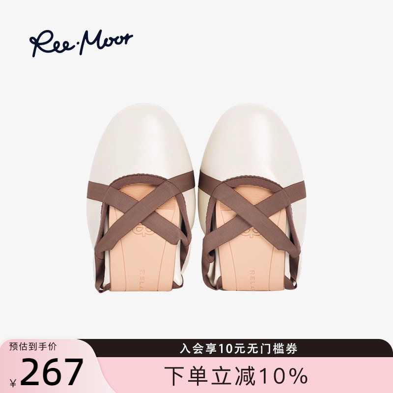 REEMOOR睿慕交叉绑带芭蕾鞋蛋卷单鞋女气质舒适浅口不磨脚平底