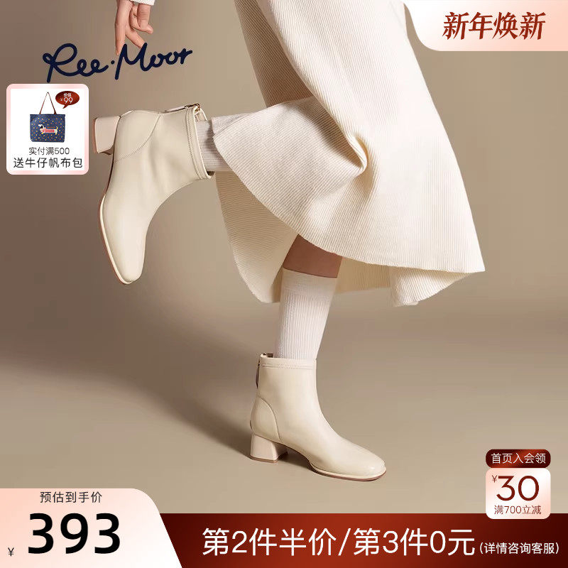REEMOOR睿慕2025冬季新款法式高跟时装靴增高方头显瘦小踝