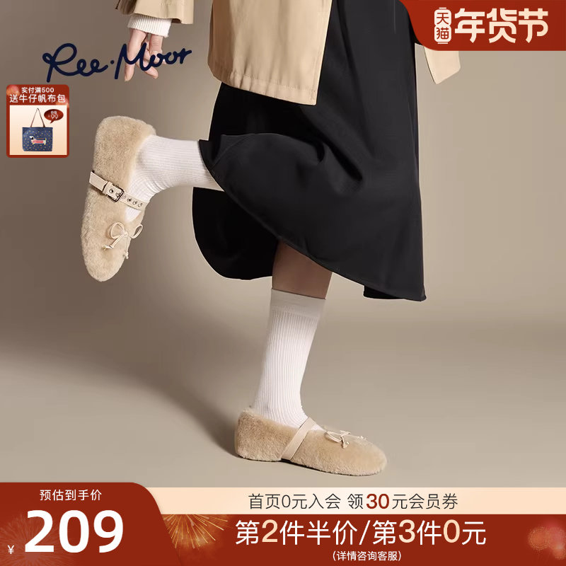 REEMOOR睿慕2025年秋冬新款蝴蝶结毛毛鞋豆豆鞋保暖棉鞋外