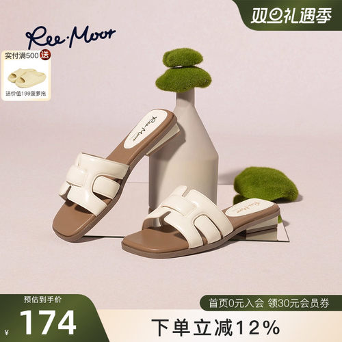 REEMOOR睿慕夏季新款平底一字拖鞋女外穿凉鞋罗马凉拖鞋