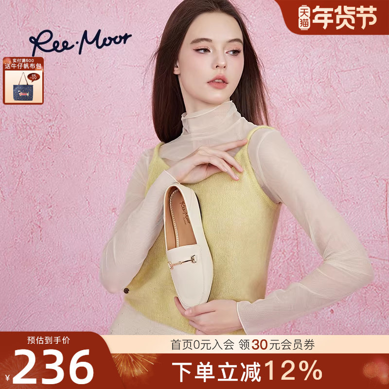 REEMOOR睿慕2025秋新款通勤舒适圆头乐福鞋小皮鞋豆豆鞋一