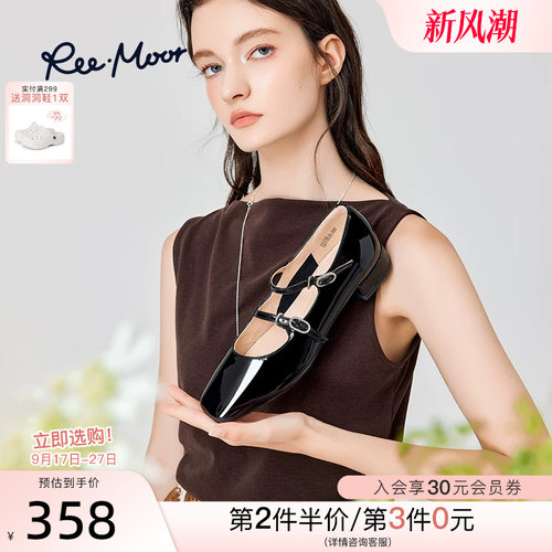 REEMOOR法式复古芭蕾鞋