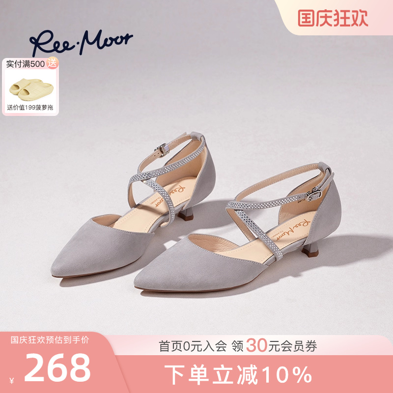 REEMOOR法式复古尖头水钻凉鞋