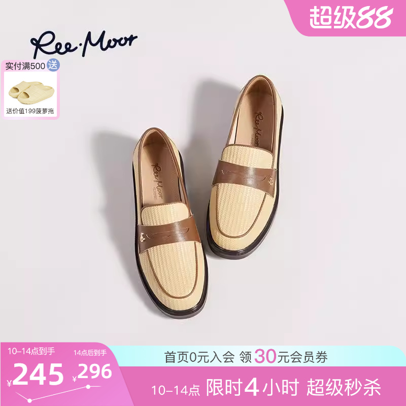 春夏新款休闲粗跟JK复古英伦风