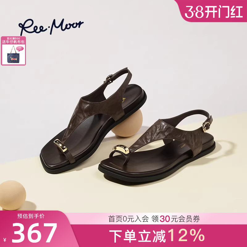 REEMOOR睿慕2025夏季新款休闲厚底平底金属套趾罗马凉鞋人字拖女