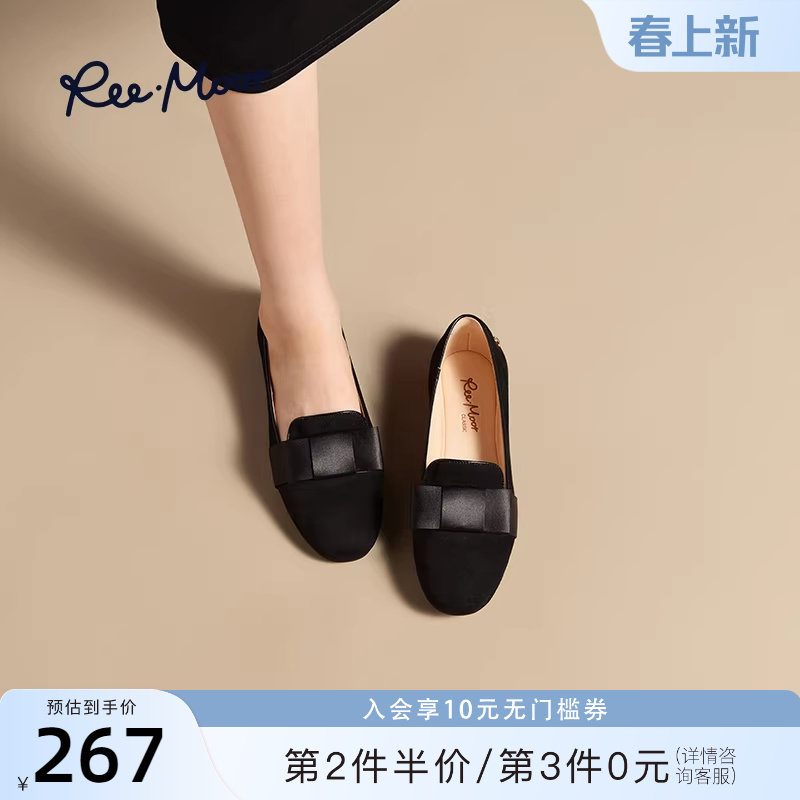 REEMOOR睿慕2025年秋季新款圆头软底豆豆鞋平底鞋乐福鞋气质女鞋