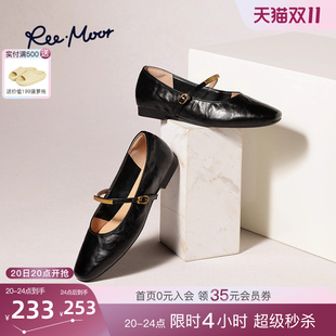 女一字扣带浅口单鞋 REEMOOR睿慕2025秋季 玛丽珍鞋 优雅法式 女 新款