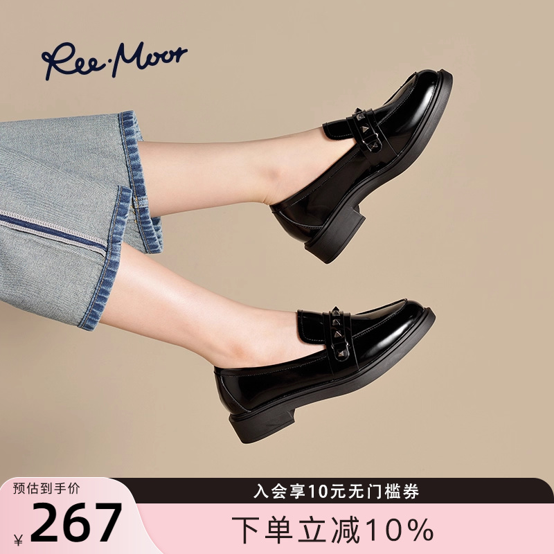 REEMOOR睿慕2025秋季新款漆皮圆头乐福鞋小个子厚底增高小皮鞋女