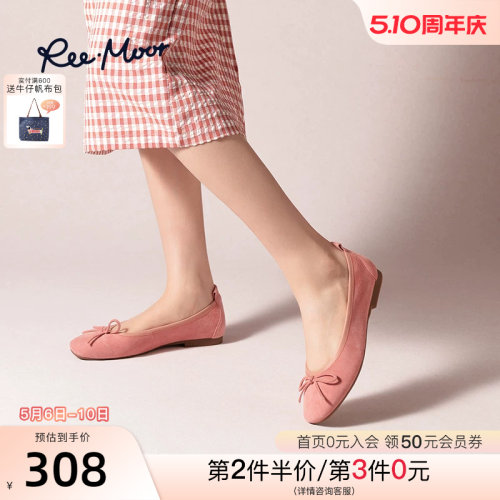REEMOOR2025春季新款浅口单鞋