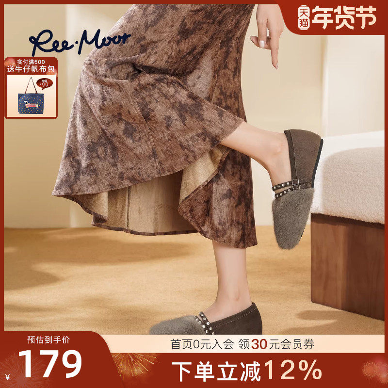 REEMOOR睿慕复古英伦风玛丽珍鞋