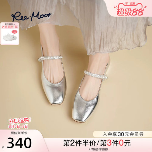 REEMOOR2026春季新款玛丽珍鞋