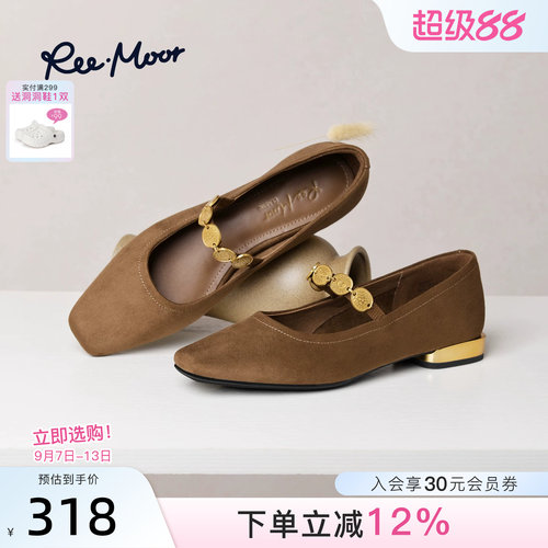 REEMOOR法式玛丽珍鞋平底浅口