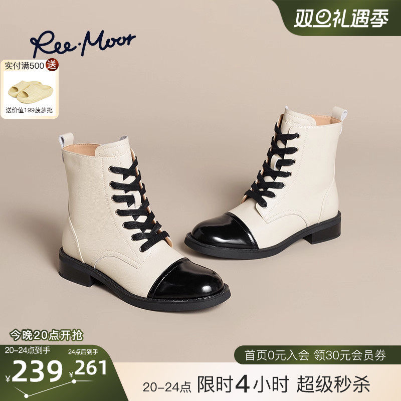 REEMOOR睿慕2025年秋冬新款马丁靴时尚舒适圆头拼接粗跟短