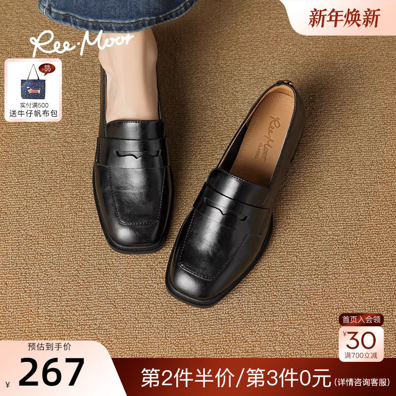 REEMOOR睿慕2025年秋季新款舒适通勤百搭乐福鞋粗跟增高小
