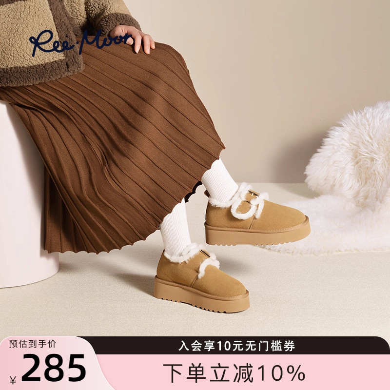 REEMOOR毛毛皮带扣保暖雪地靴