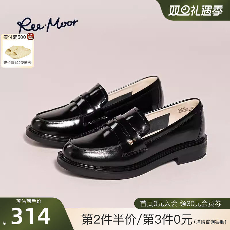 睿慕英伦风小皮鞋乐福鞋