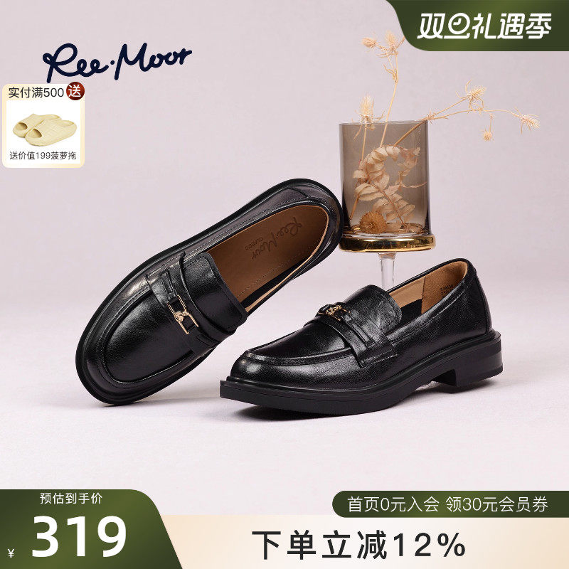 REEMOOR睿慕2025秋季新款英伦风小皮鞋厚底通勤复古百搭单